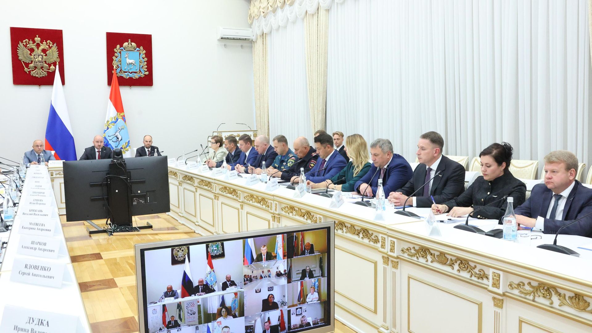 Губернатор Самарской области Вячеслав Федорищев обсудил проведение Парада памяти в Самаре - РИА Новости, 1920, 13.10.2026
