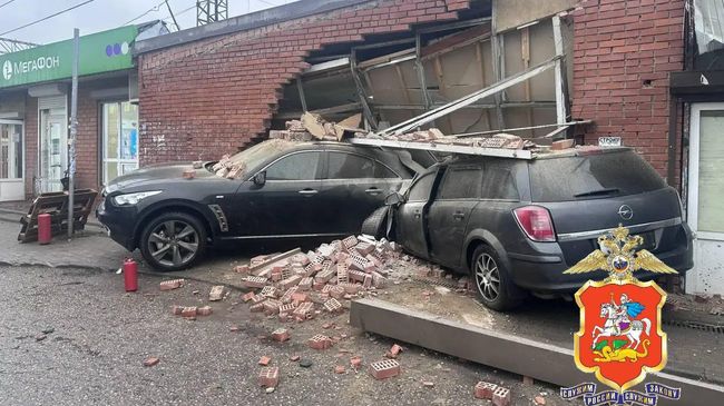ДТП на улице Петровское шоссе в Одинцовском городском округе