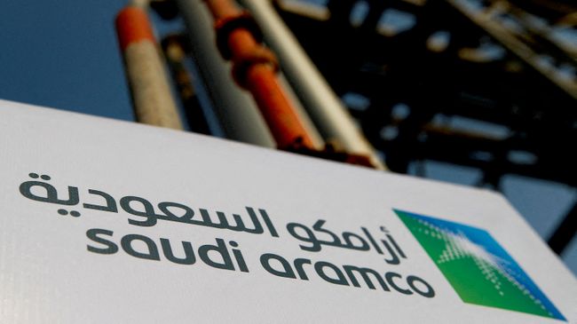 Логотип Saudi Aramco