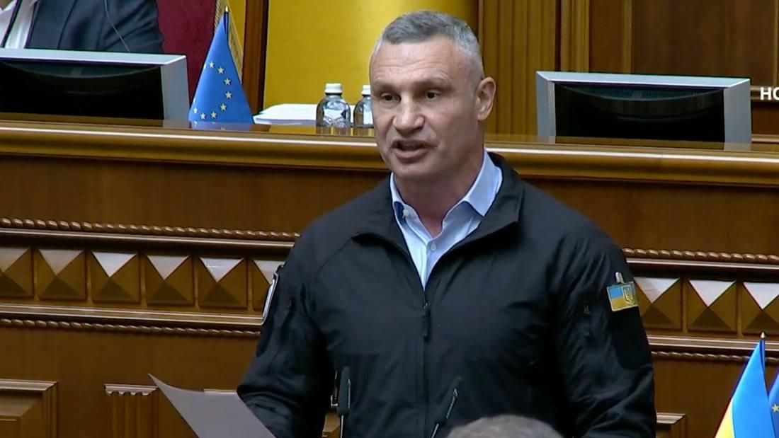 Кадр видео выступления Виталия Кличко в Раде. 14 октября 2026 - РИА Новости, 1920, 14.10.2026