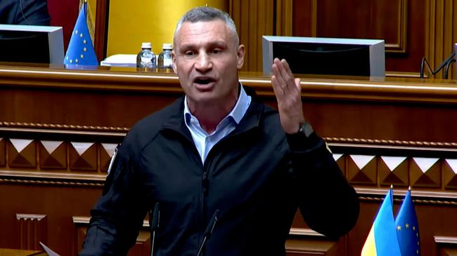 Кличко отключили микрофон прямо во время обращения к парламенту