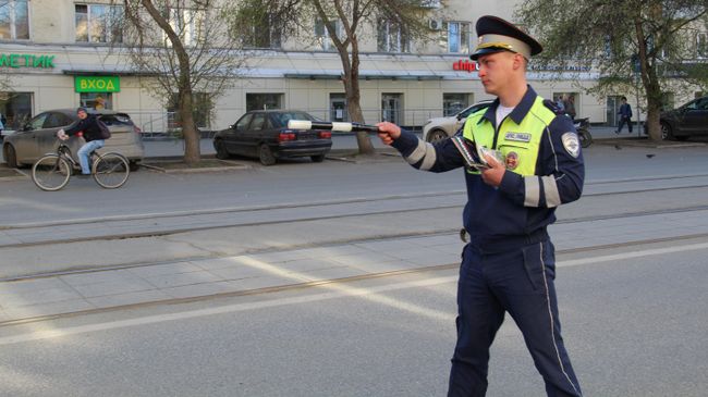 Госавтоинспекция 