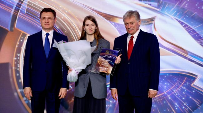 Корреспондент РИА Новости Елена Савинова стала победителем международного медиаконкурса Энергия пера 