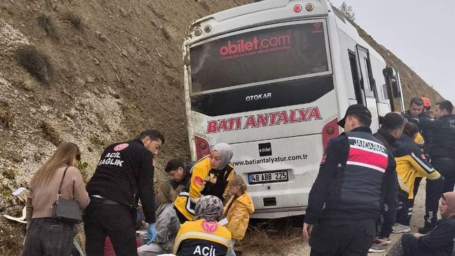 ДТП в турецкой провинции Анталья