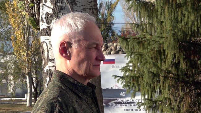 Министр обороны РФ Андрей Белоусов во время визита в Киргизию Министр обороны РФ Андрей Белоусов во время визита в Киргизию