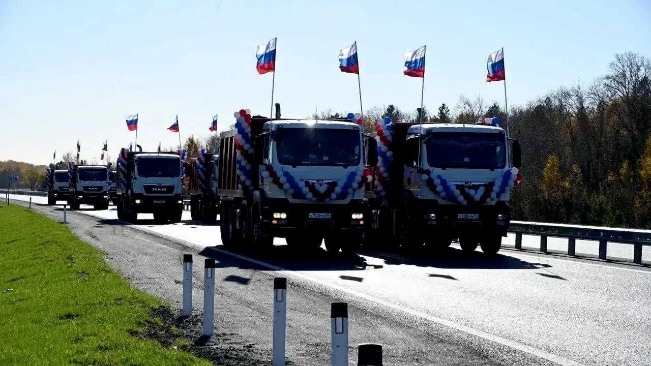 Открытие движения по трассе А-320 в Омской области - РИА Новости, 1920, 15.10.2026