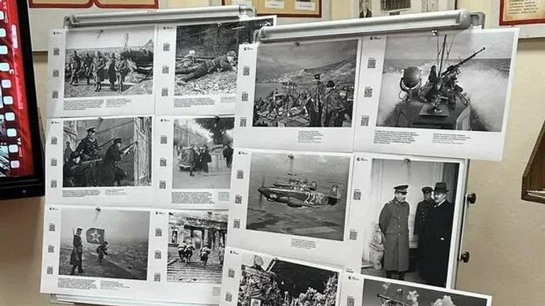 Открытие военно-патриотической экспозиции на базе ГБУО ХО Чонгарская школа Генического района