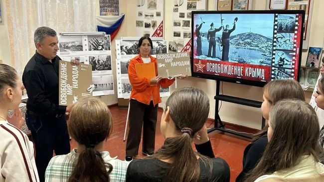 Открытие военно-патриотической экспозиции на базе ГБУО ХО Чонгарская школа Генического района  