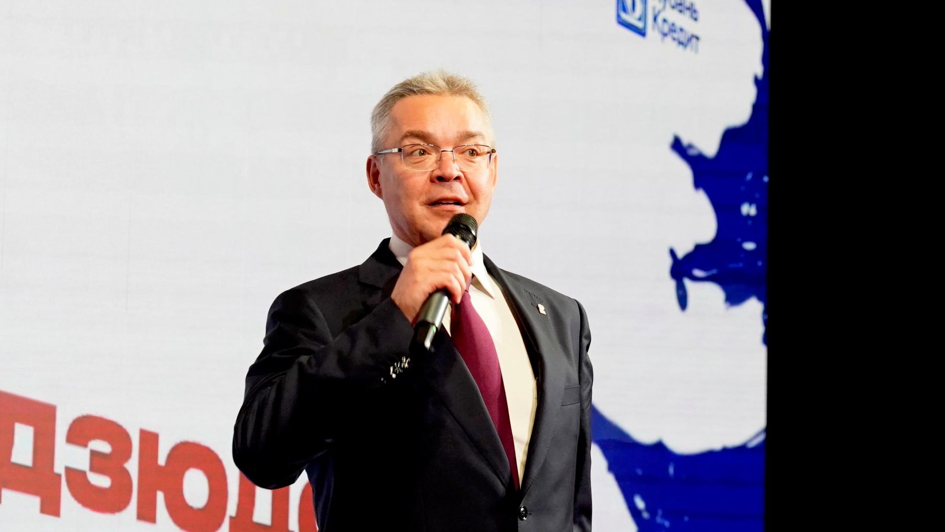 Губернатор Ставропольского края Владимир Владимиров дал старт Чемпионату России по дзюдо - РИА Новости, 1920, 16.10.2026