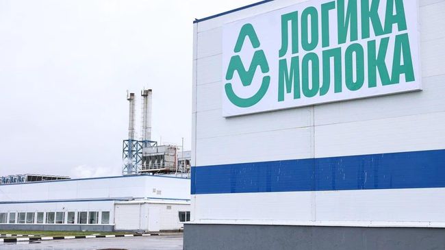 Завод Завод