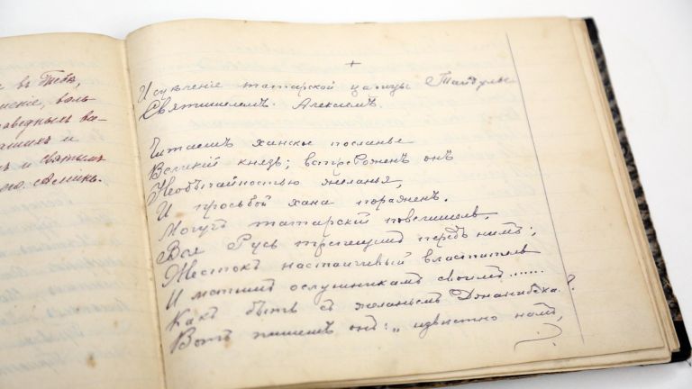 Стихотворение схиигумении Фамари Стихотворение схиигумении Фамари