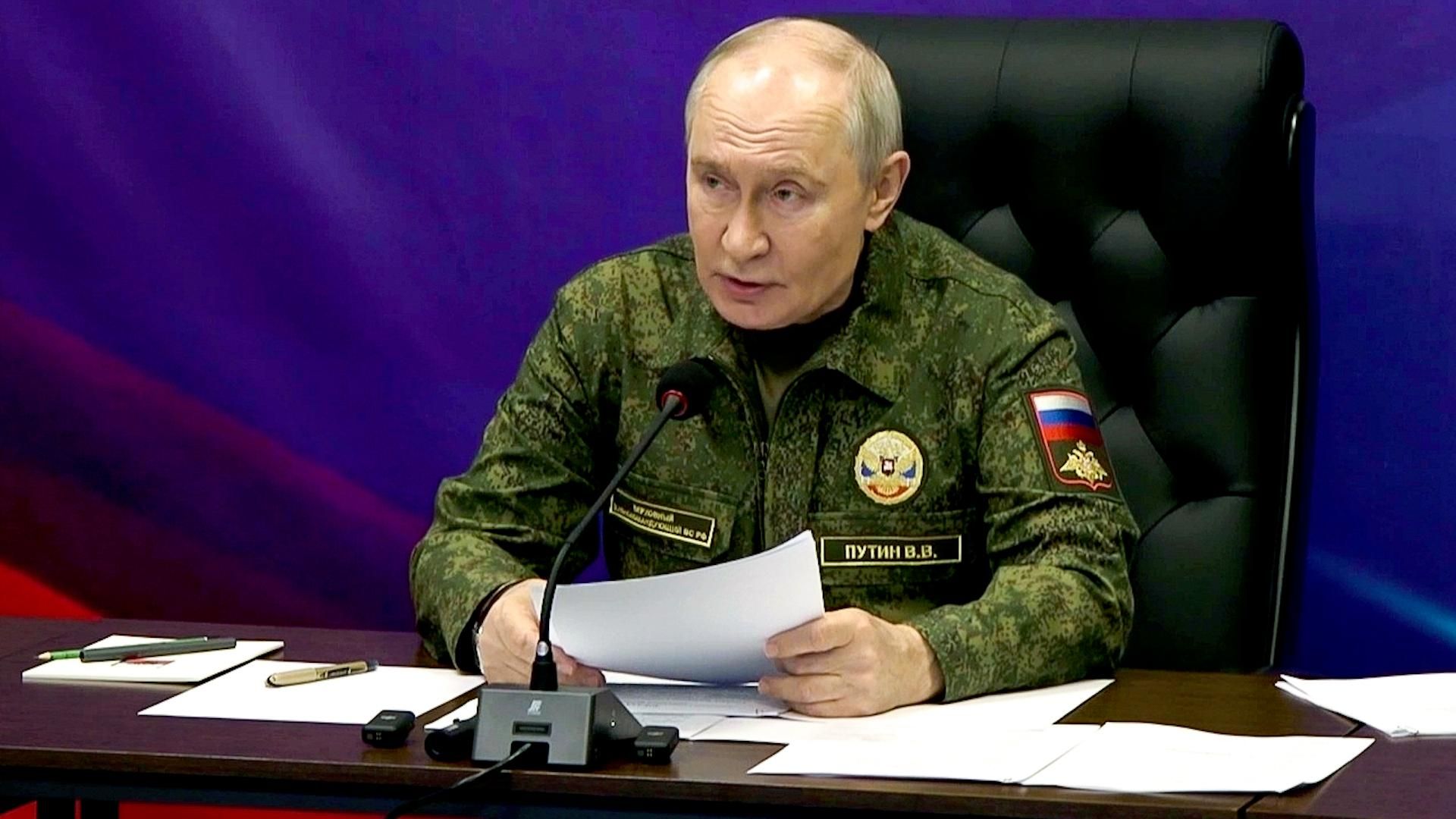 Путин заслушивает доклады командиров из зоны проведения СВО - РИА Новости, 1920, 16.10.2026