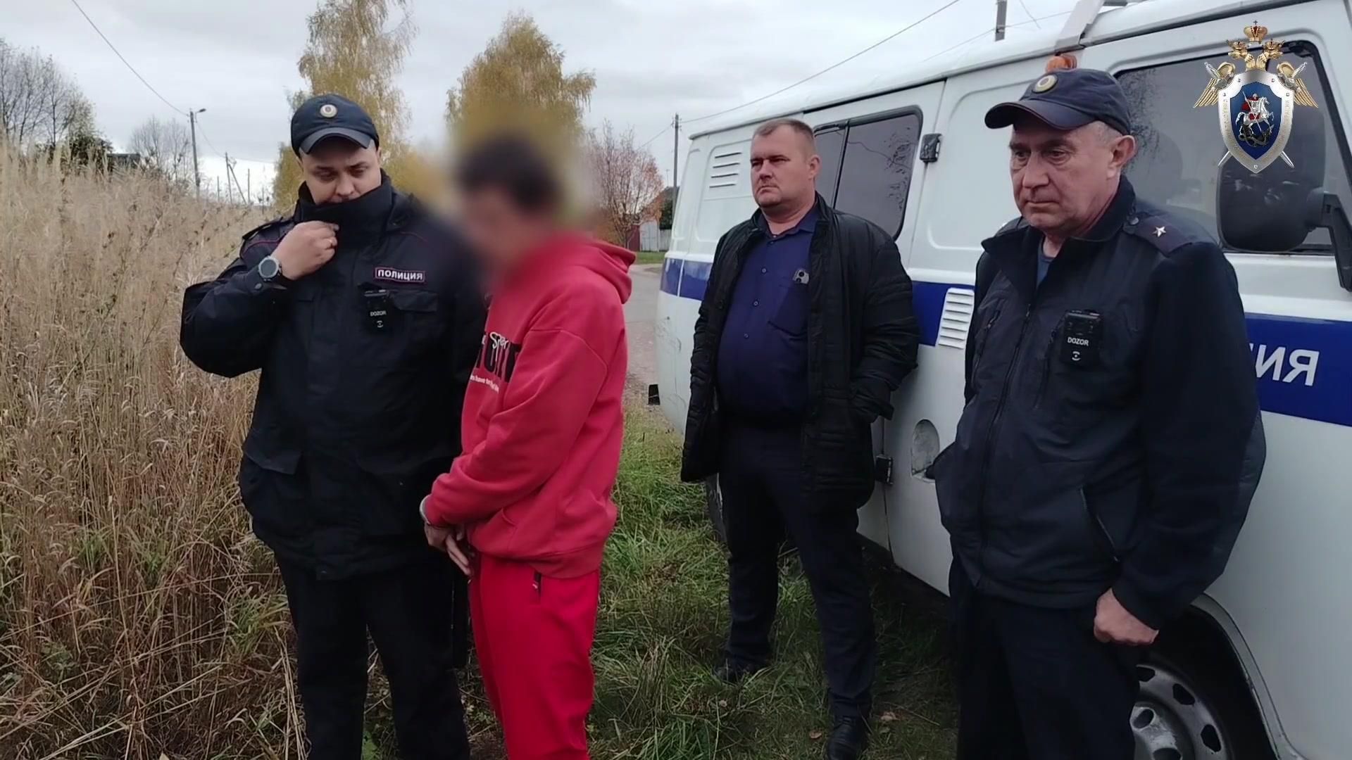 СК показал видео с сундуком, в котором восемь месяцев лежал труп убитой женщины - РИА Новости, 1920, 16.10.2026