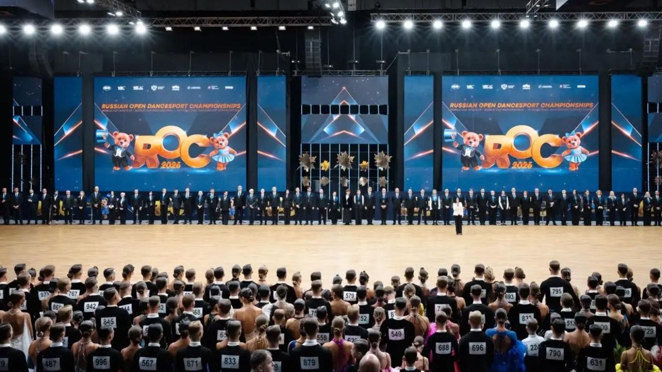 Международный турнир по танцевальному спорту Russian Open Международный турнир по танцевальному спорту Russian Open - РИА Новости, 1920, 17.10.2026