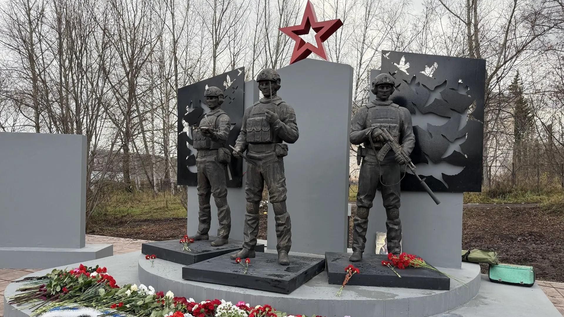 Мемориал погибшим участникам СВО открыли в Железногорске-Илимском на севере Приангарья Мемориал погибшим участникам СВО открыли в Железногорске-Илимском на севере Приангарья - РИА Новости, 1920, 17.10.2026