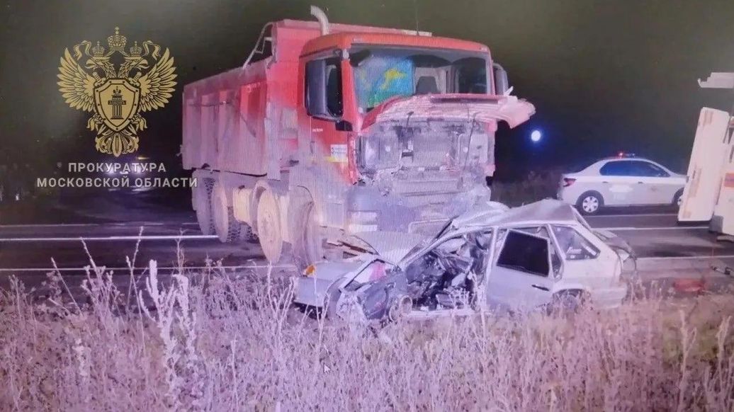 В Подмосковье три несовершеннолетних пассажира авто погибли в ДТП