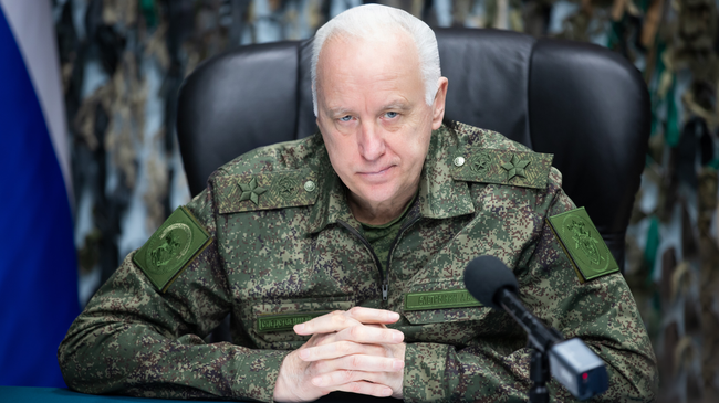 Председатель СК России Александр Бастрыкин