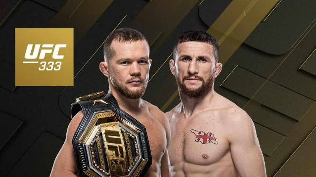 Петр Ян победил Двалишвили и защитил пояс чемпиона UFC