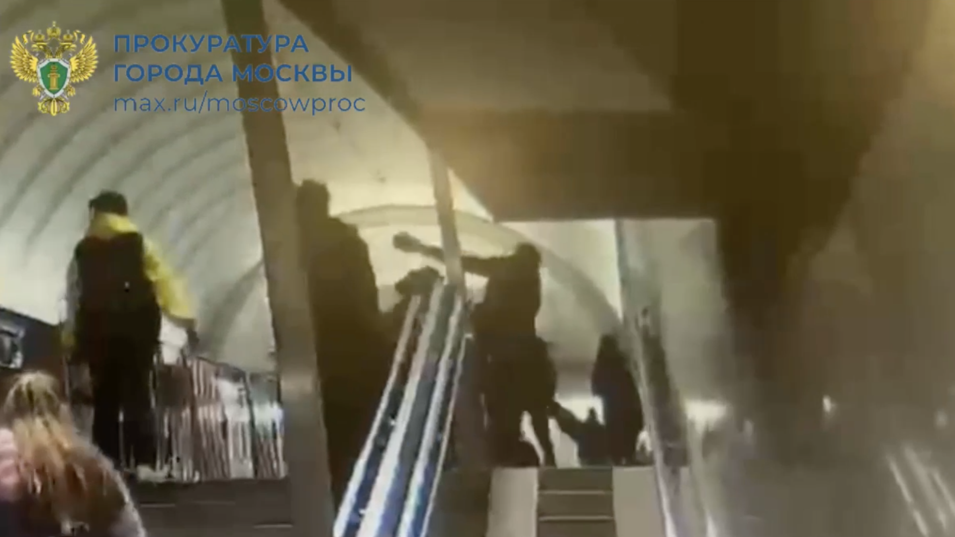 Конфликт между двумя мужчинами в переходе станции Электрозаводская в Москве Конфликт между двумя мужчинами в переходе станции Электрозаводская в Москве - РИА Новости, 1920, 19.10.2026