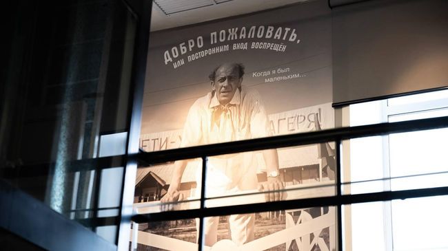 Выставка к 100-летию Евгения Евстигнеева в Нижнем Новгороде Выставка к 100-летию Евгения Евстигнеева в Нижнем Новгороде