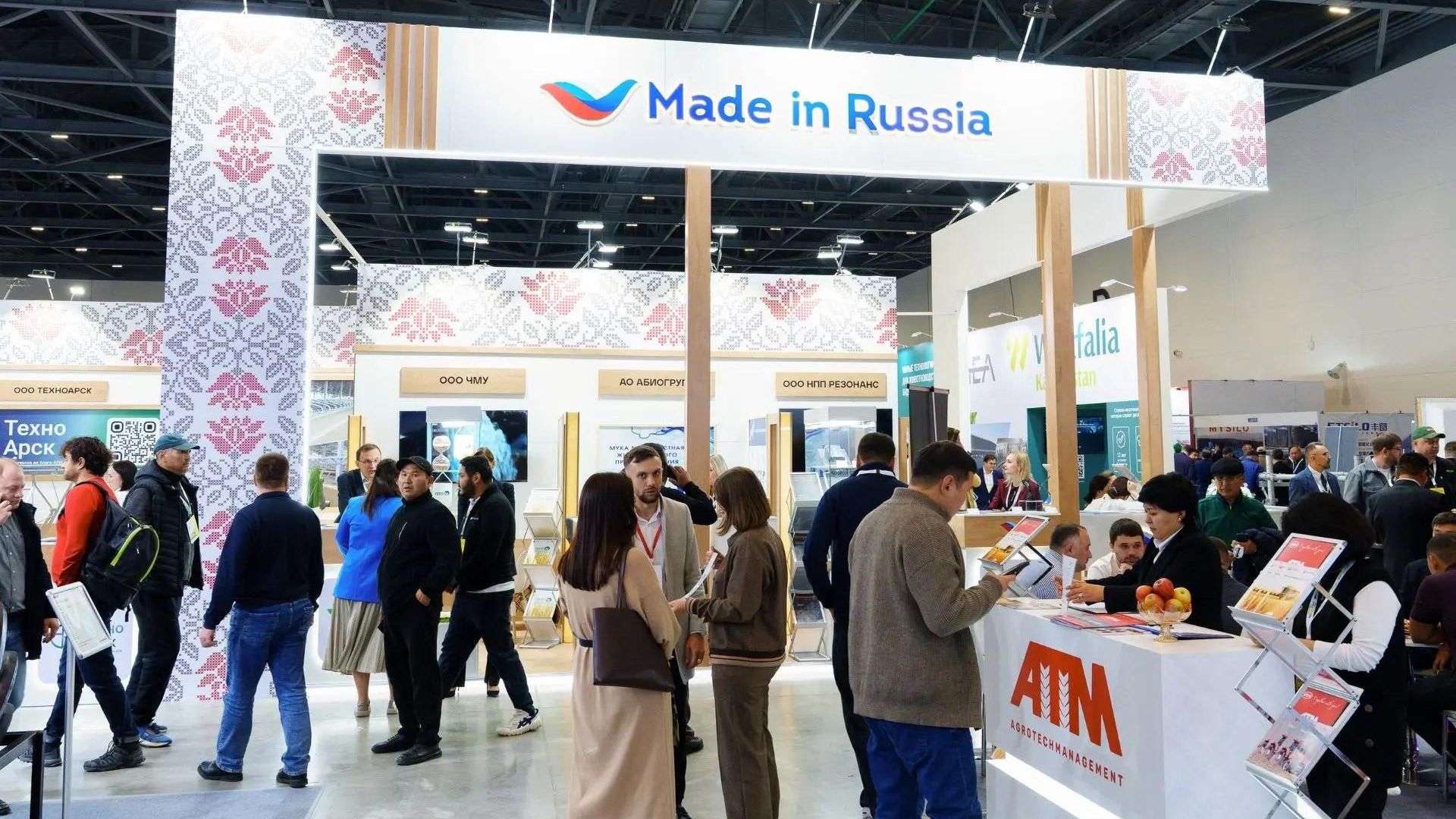 Экспозиция Сделано в России на международной выставке сельского хозяйства KazAgro 2026 - РИА Новости, 1920, 21.10.2026