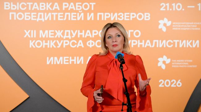 Захарова поблагодарила "Россию сегодня" за сохранение памяти о Стенине