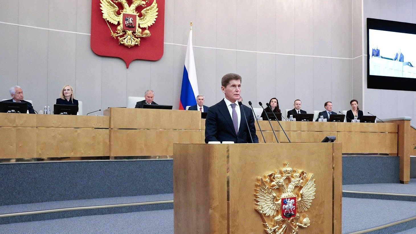 Олег Кожемяко выступает на пленарном заседании Государственной Думы РФ - РИА Новости, 1920, 21.10.2026