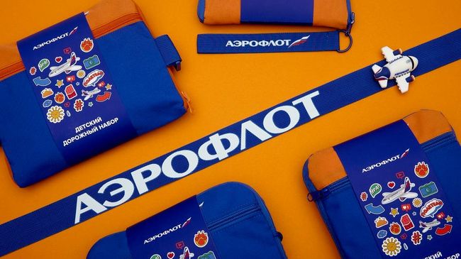 Детские наборы Аэрофлота
