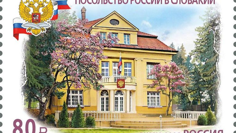 Марка из серии Здания дипломатических представительств МИД России
