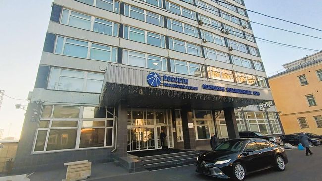 Один из офисов компании Россети Московский регион в Москве