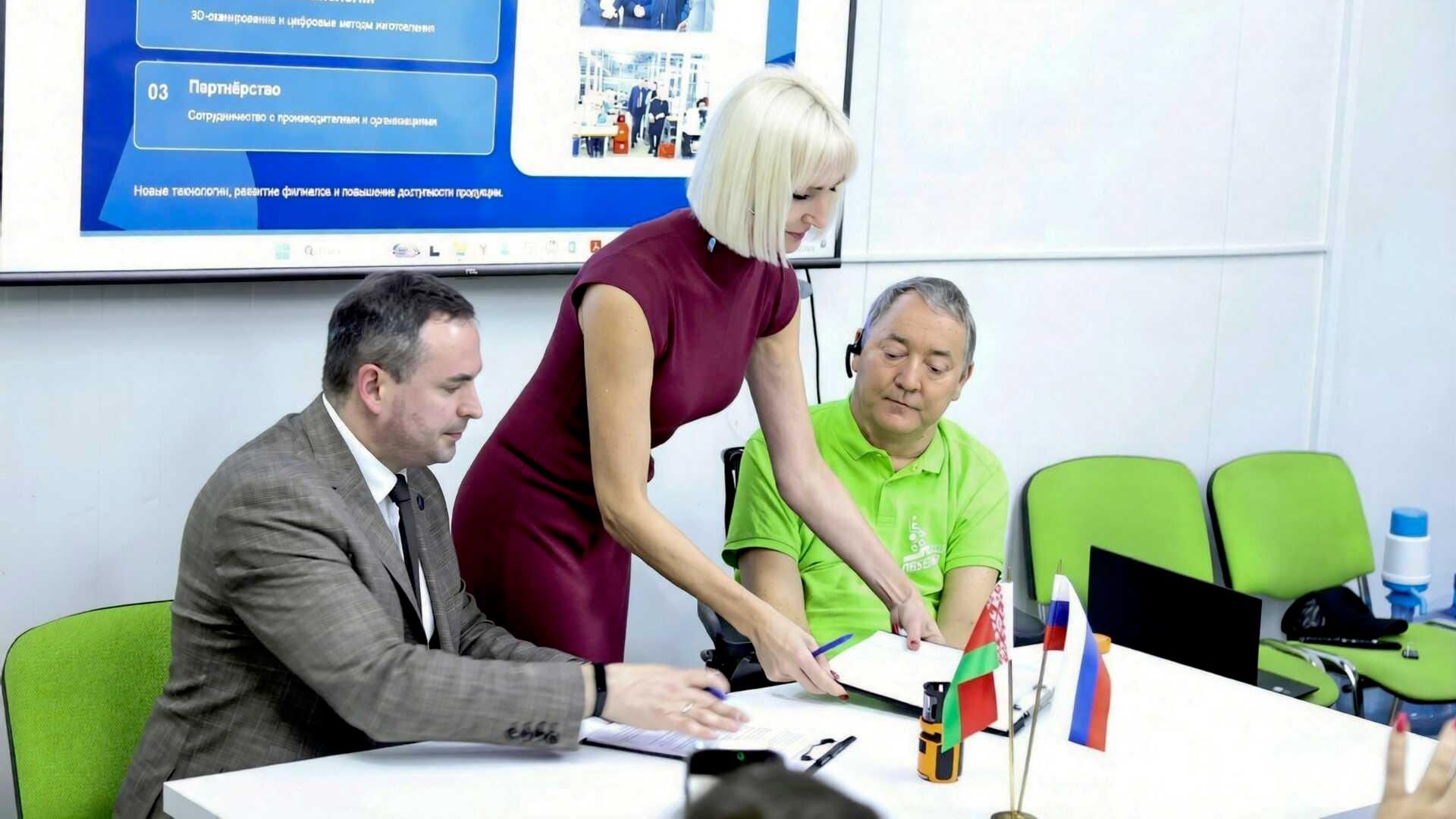 Белорусское предприятие и калининградская фабрика подписали меморандум
