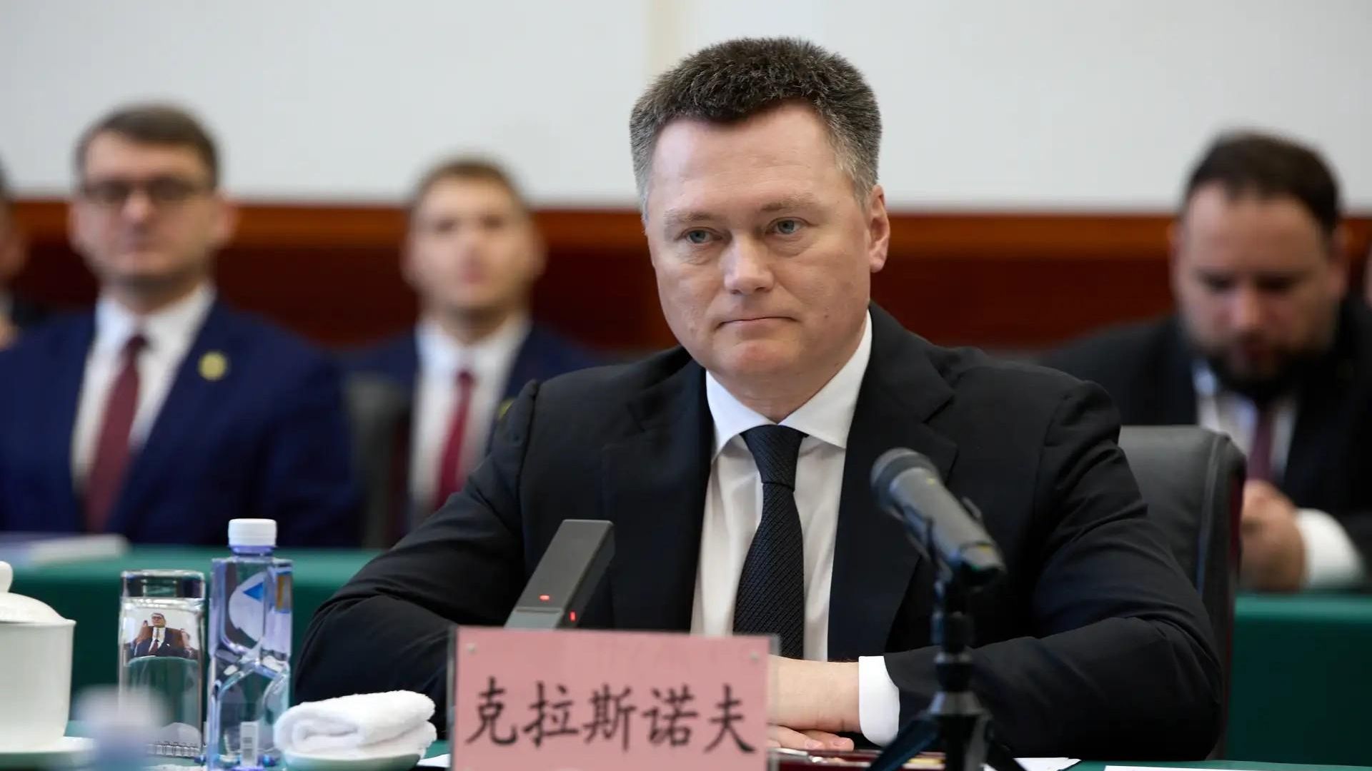 Краснов отметил роль органов правосудия в развитии партнерства с Китаем
