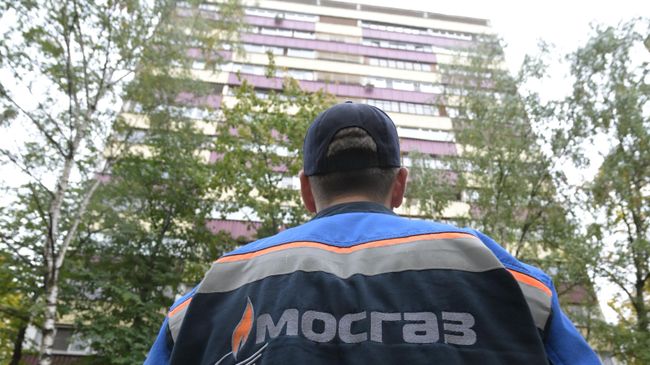 Работа сотрудника АО Мосгаз в Москве.