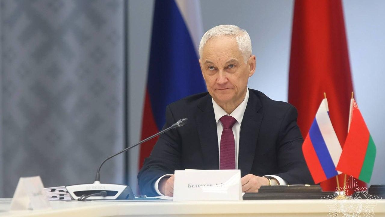 Министр обороны РФ Андрей Белоусов во время заседания совместной Коллегии министерств обороны Белоруссии и Российской Федерации. 22 октября 2026 Министр обороны РФ Андрей Белоусов во время заседания совместной Коллегии министерств обороны Белоруссии и Российской Федерации. 22 октября 2026 - РИА Новости, 1920, 22.10.2026