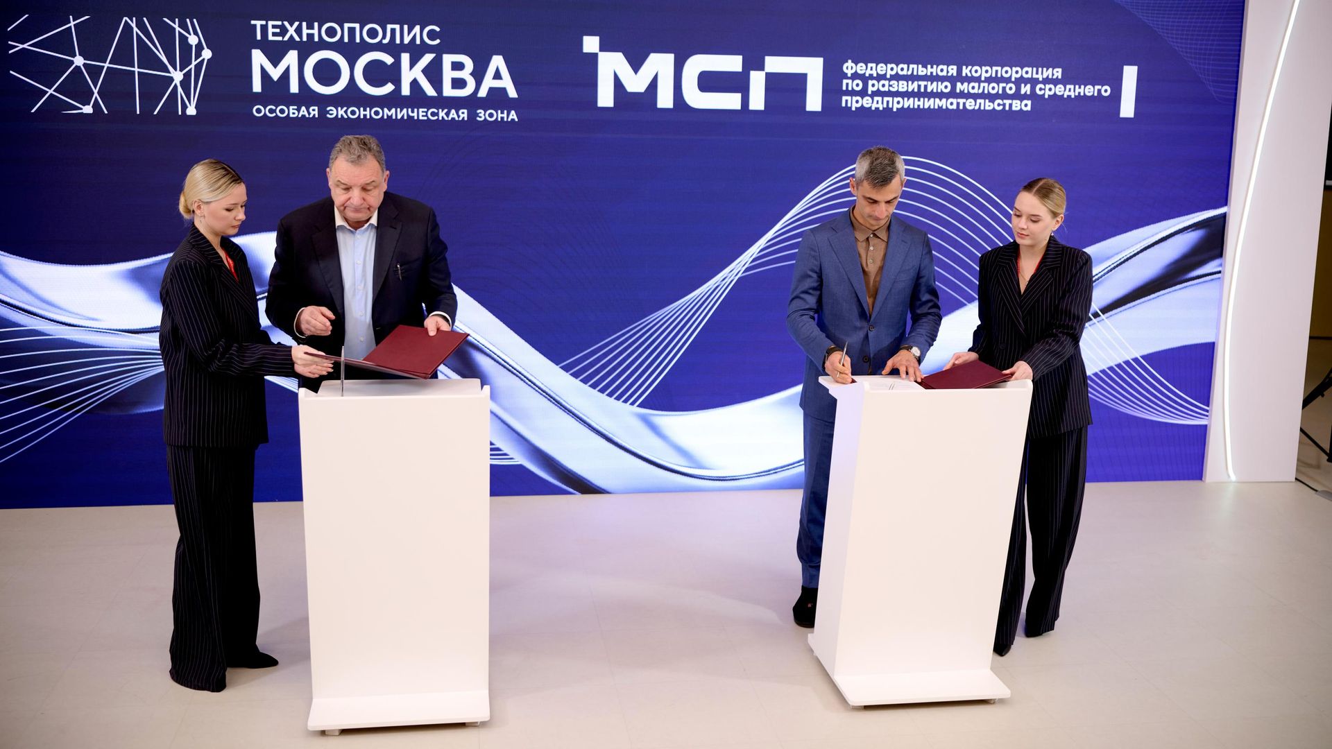 Подписание соглашения о сотрудничестве ОЭЗ Технополис Москва и Корпорация МСП Подписание соглашения о сотрудничестве ОЭЗ Технополис Москва и Корпорация МСП - РИА Новости, 1920, 22.10.2026