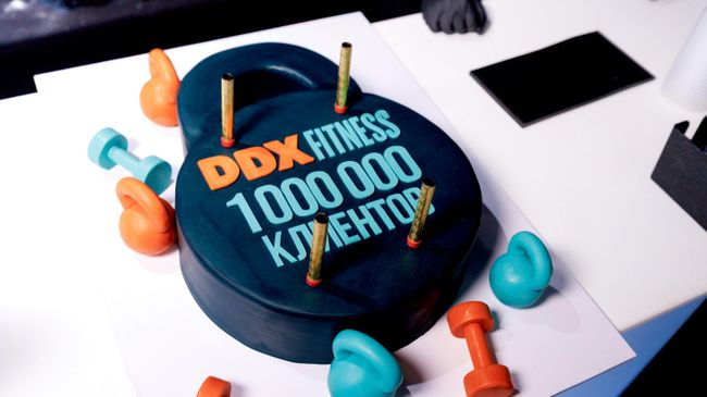 DDX Fitness встретил миллионного клиента