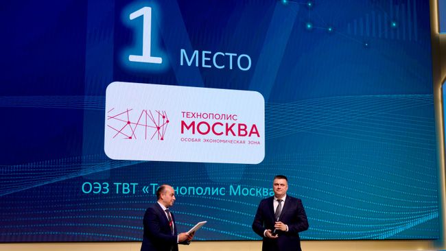 ОЭЗ Москвы второй год подряд возглавила Рейтинг устойчивого развития