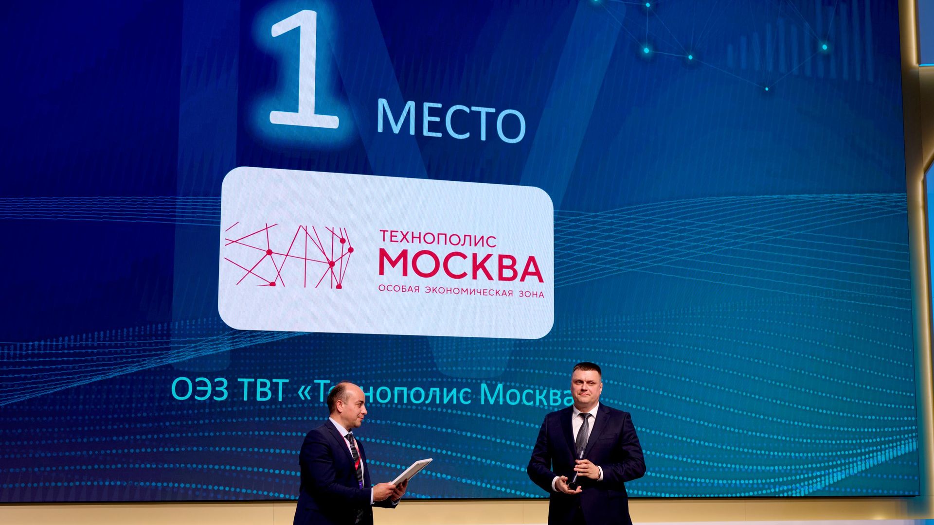 ОЭЗ Москвы второй год подряд возглавила Рейтинг устойчивого развития