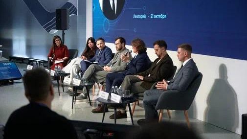 Павлова: на МИПФ обсудили развитие производственной инфраструктуры