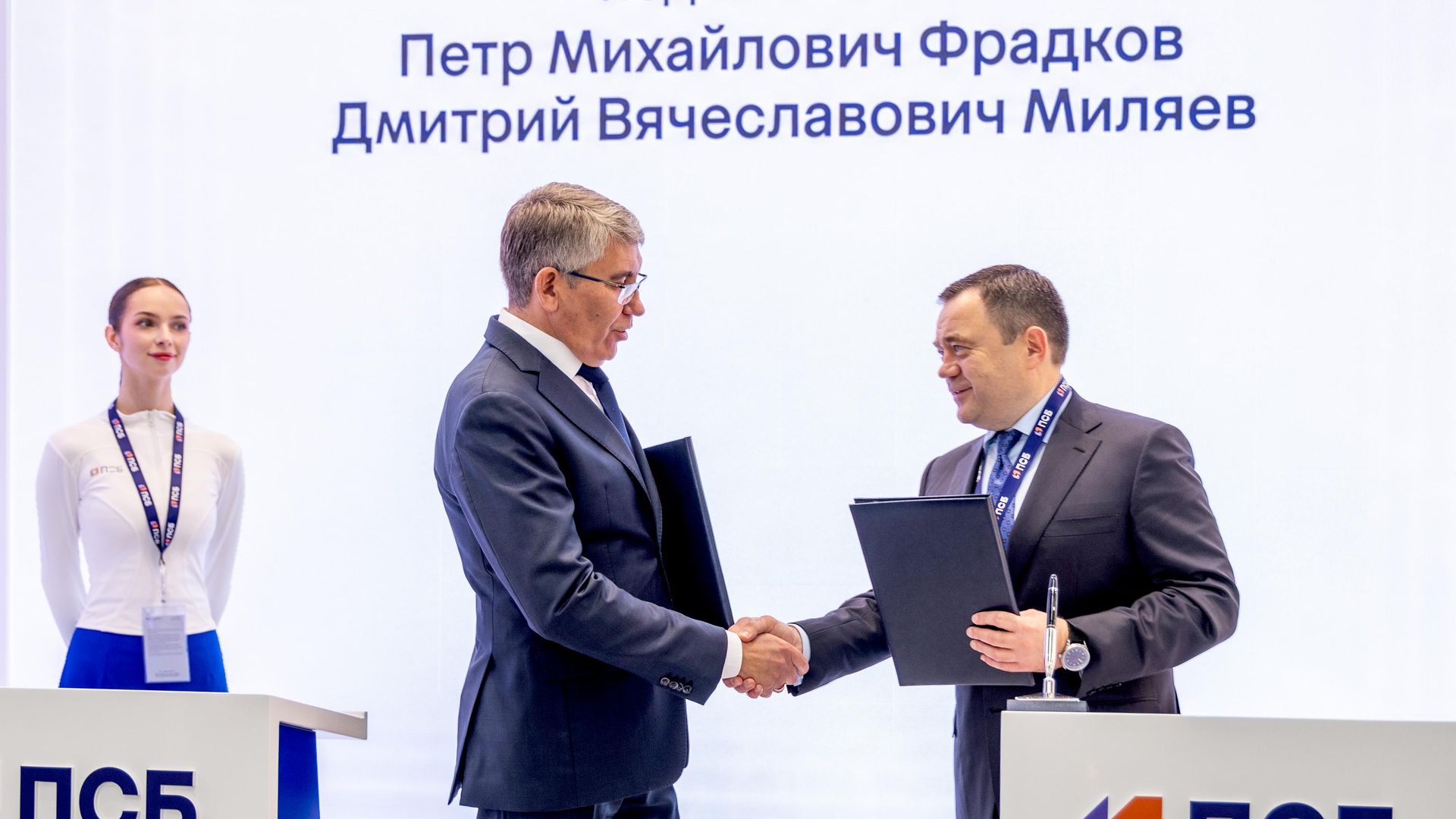 ПСБ станет титульным партнером футбольного клуба "Арсенал"