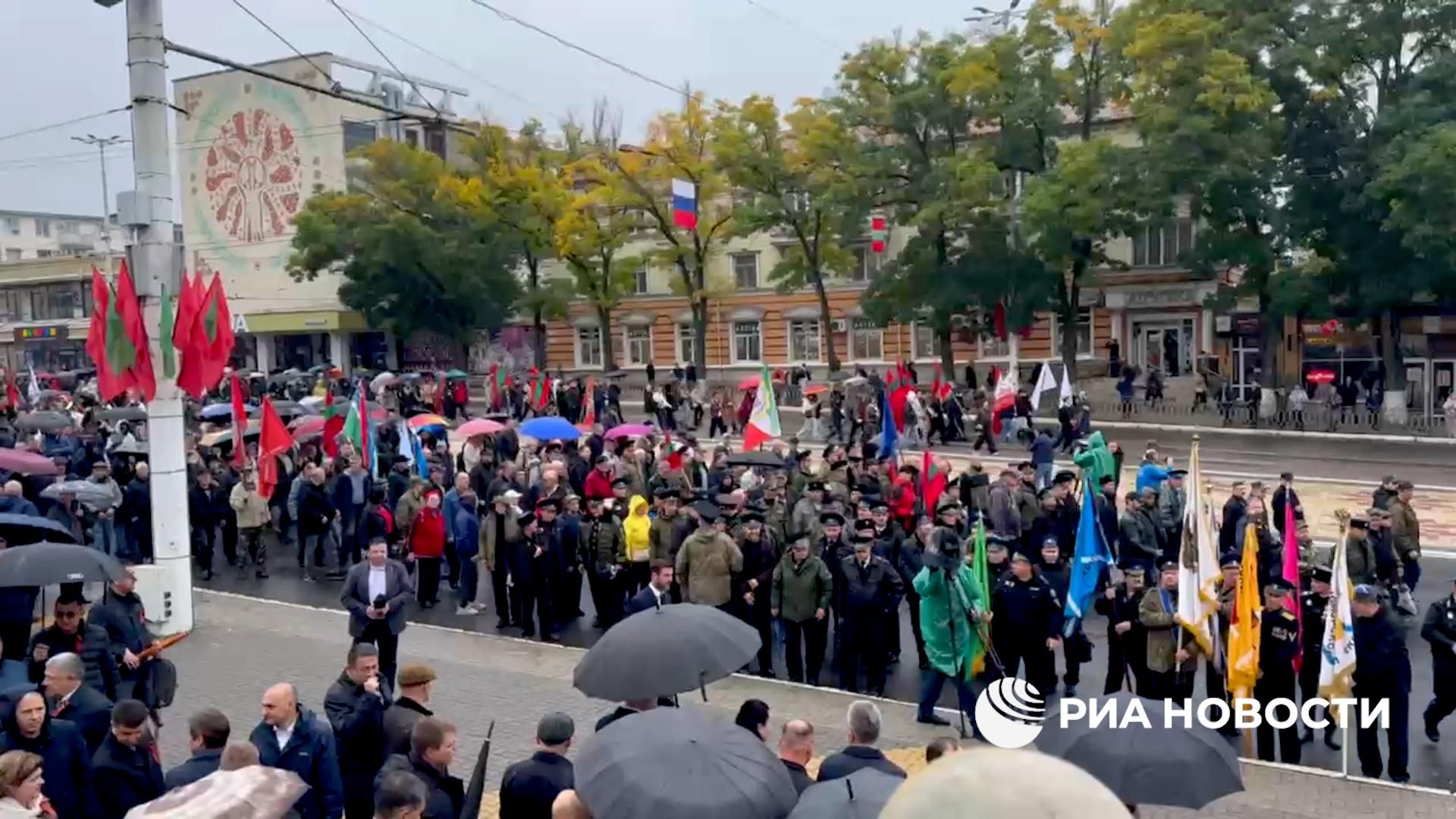 Митинг в Тирасполе собрал свыше 40 тыс. приднестровцев