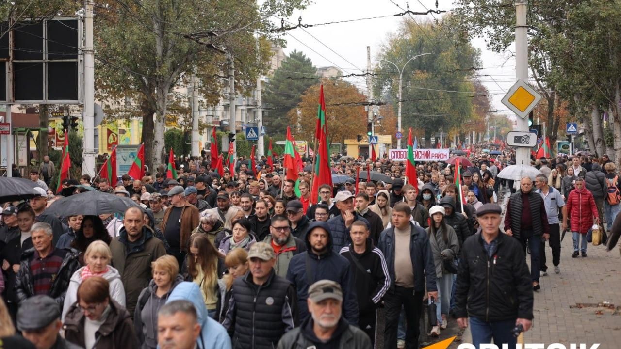 В Тирасполе более 43 тысяч человек вышли на митинг против давления Кишинева
