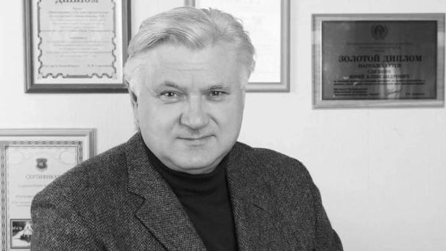 Юрий Слуянов