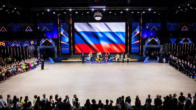 Турнир по танцевальному спорту Russian Open DanceSport Championships