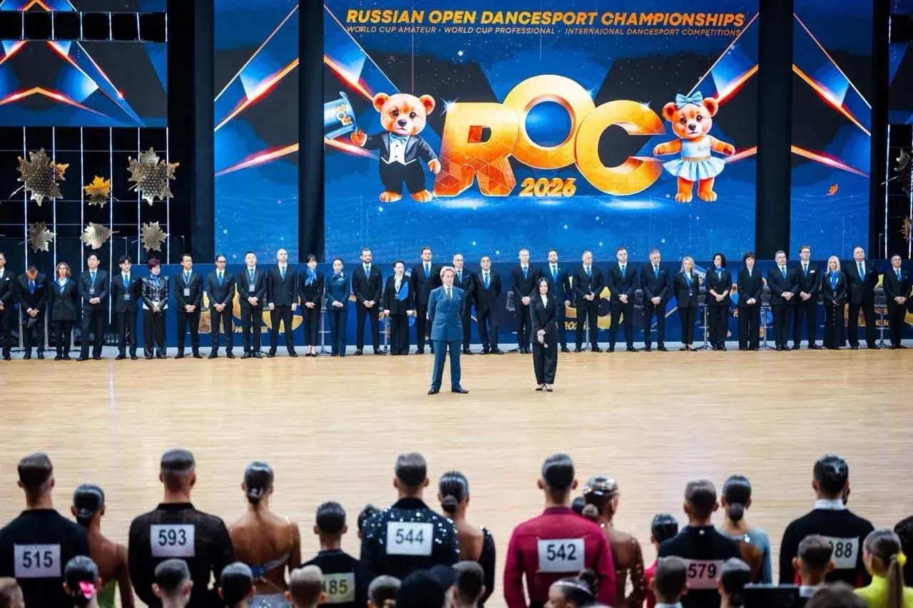 Соревнования по танцевальному спорту Russian Open DanceSport Championships Соревнования по танцевальному спорту Russian Open DanceSport Championships - РИА Новости, 1920, 24.10.2026