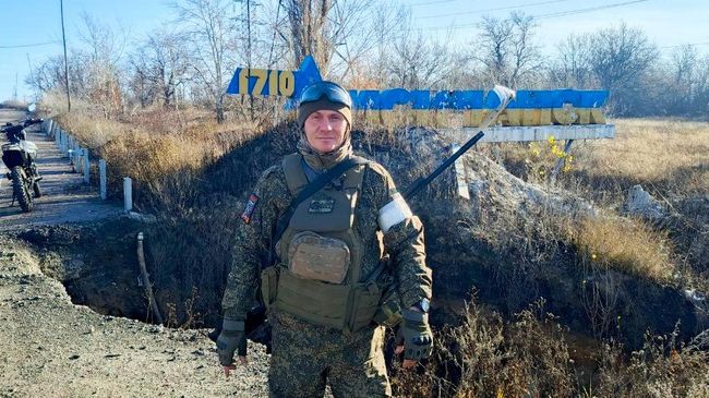 Вадим Тумасов