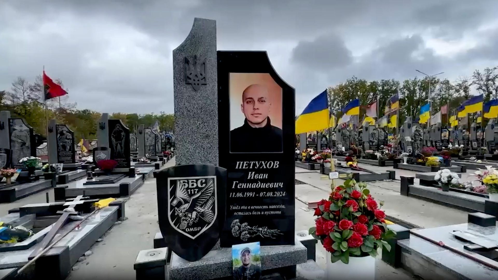 Могила Ивана Петухова Могила Ивана Петухова - РИА Новости, 1920, 26.10.2026