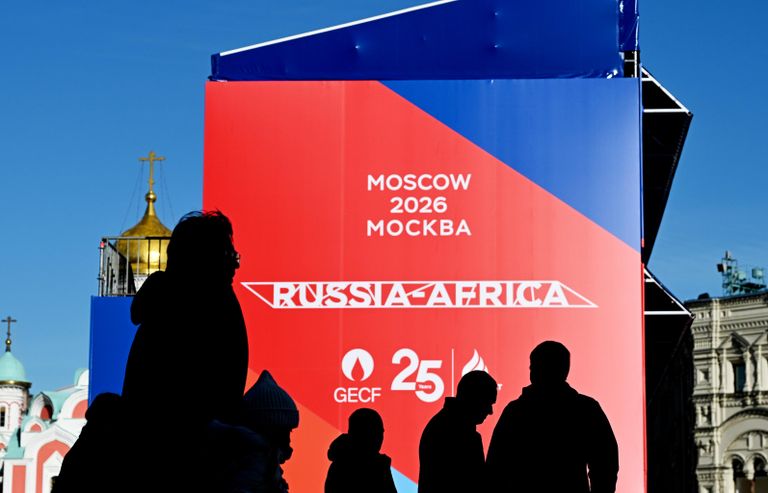 Москва во время работы форумов Россия - Африка и ФСЭГ