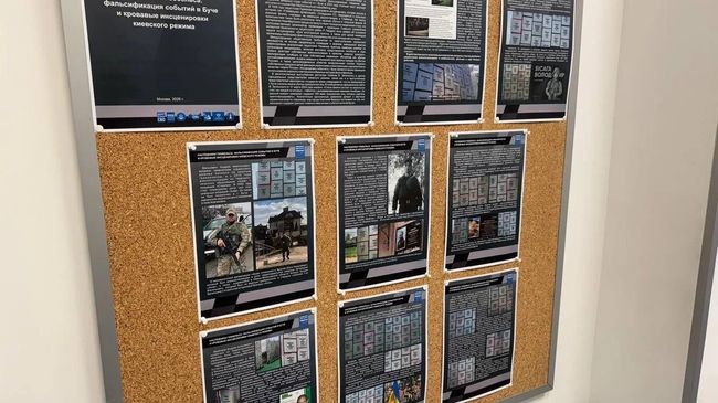 В Варшаве открылась выставка о фальсификации событий в Буче