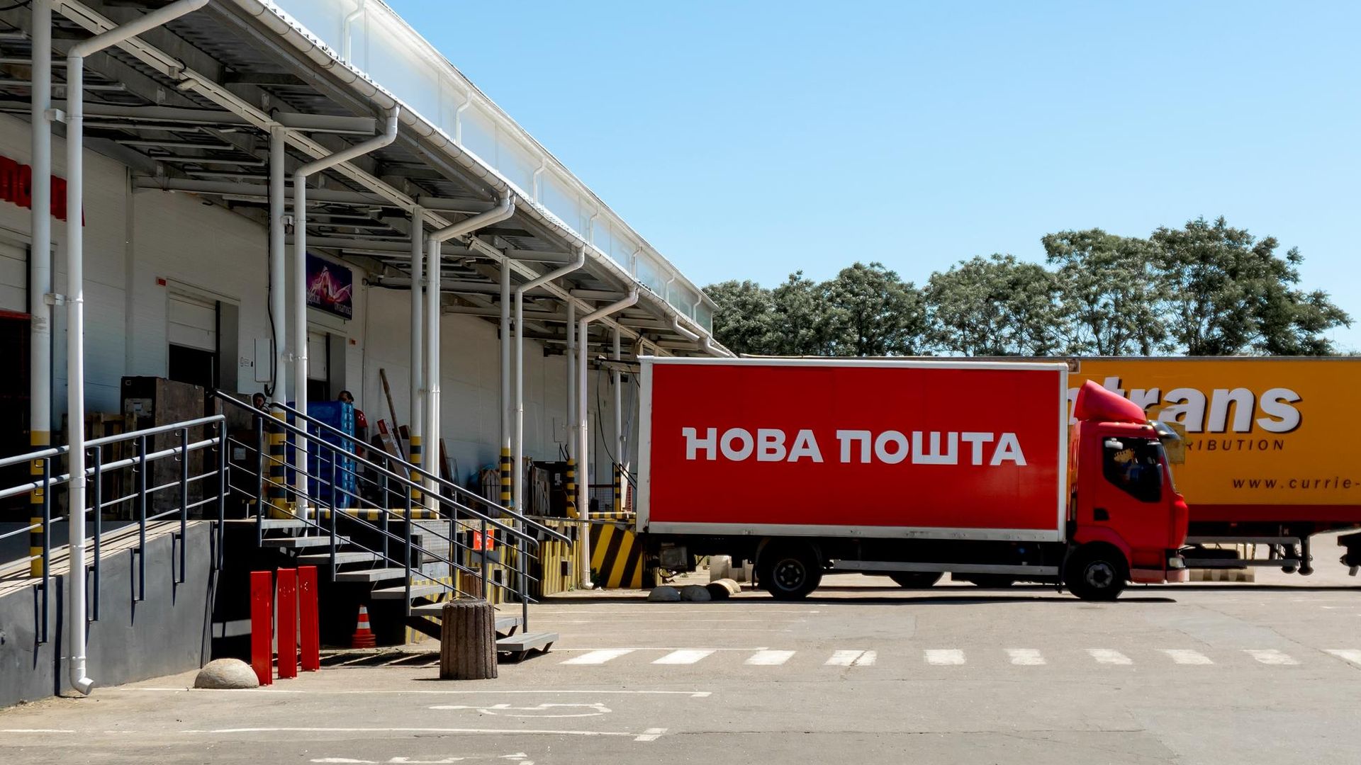 Терминал Новой Почты - РИА Новости, 1920, 27.10.2026